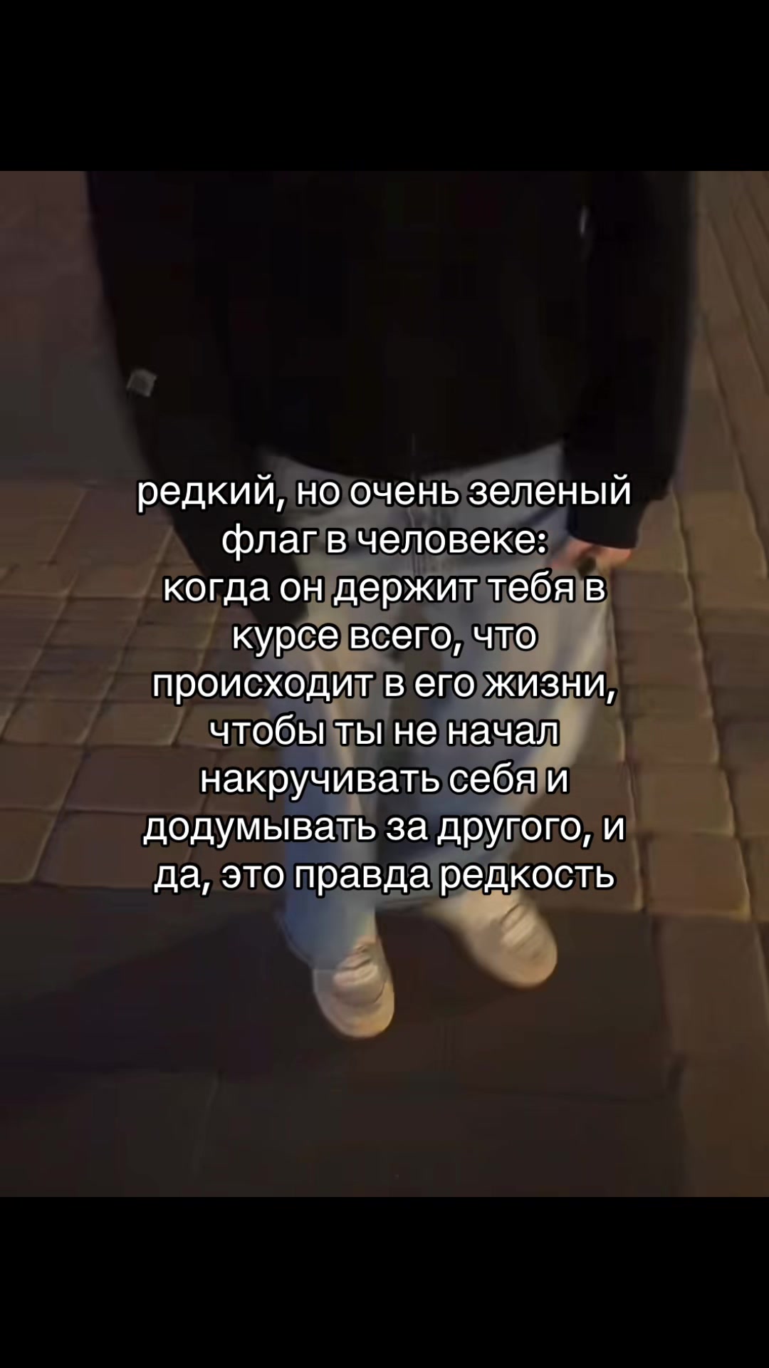 @I