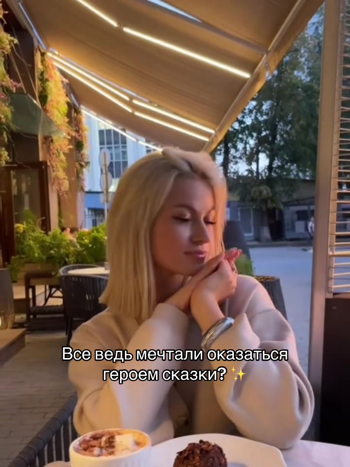 @Ди☀️