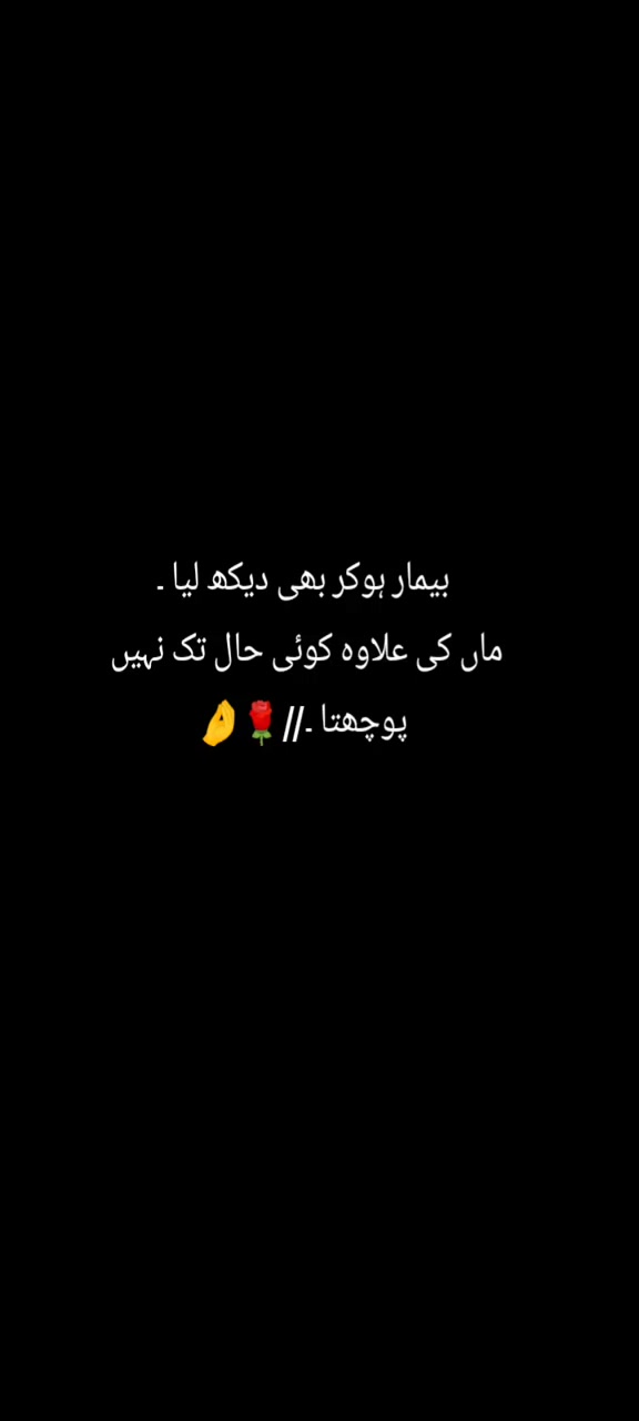 @hoor Khan