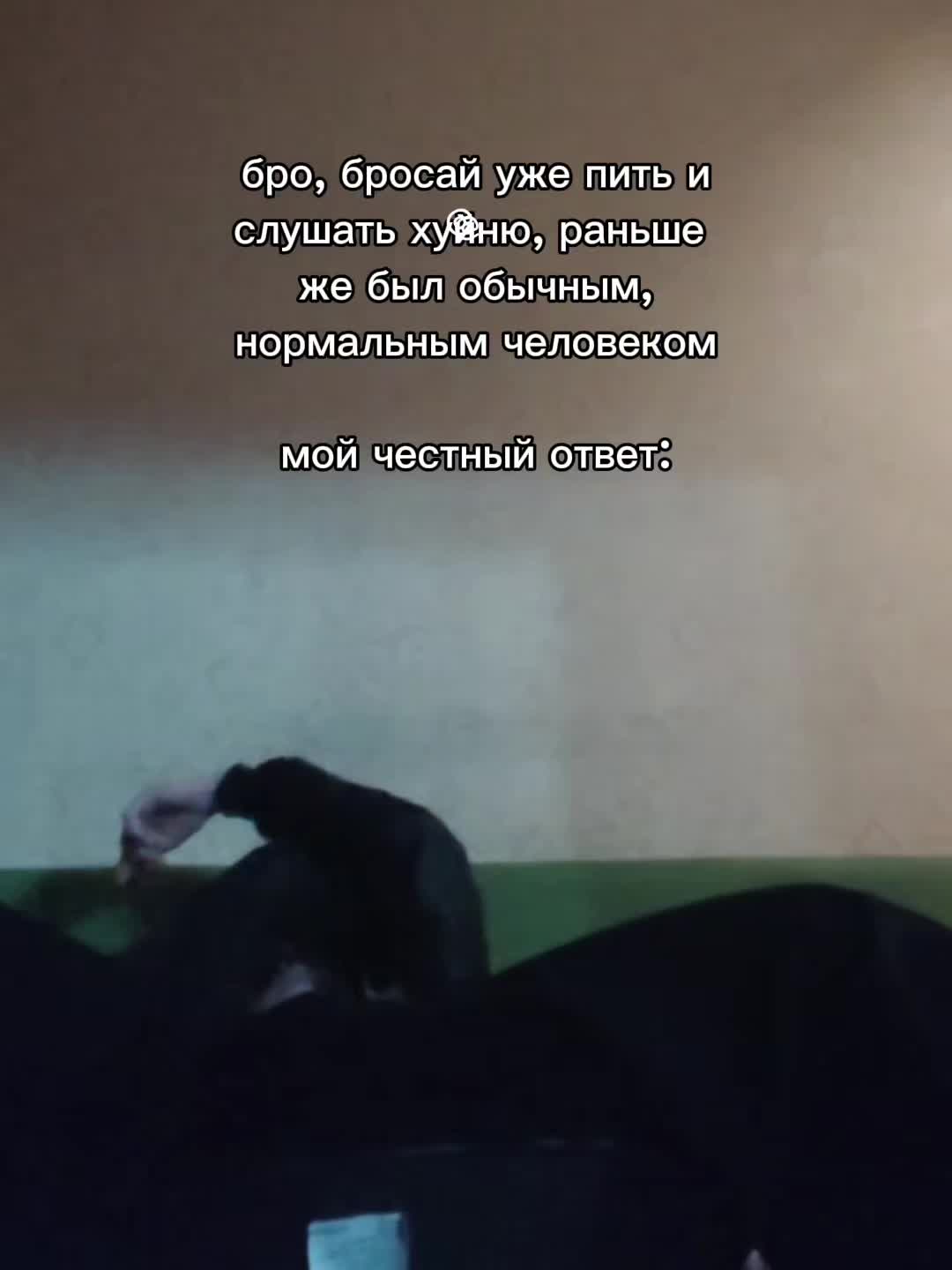 @minesoftik🚷