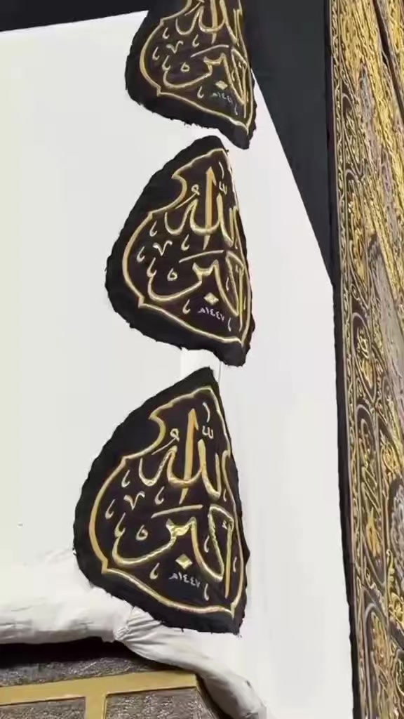 @🕋🕋🕋 Islamic video 🕋🕋🕋