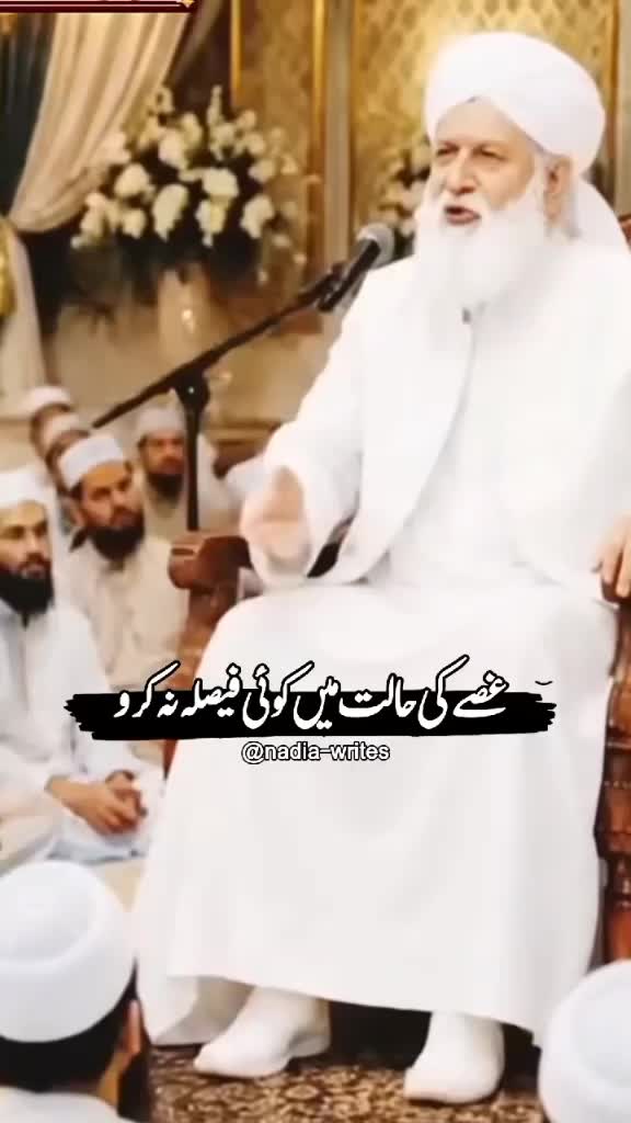 @Shaqqu Shafq