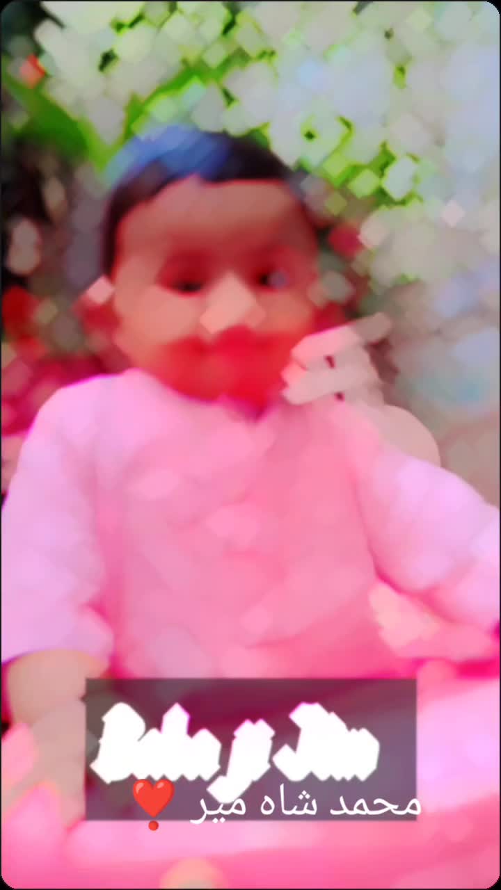 @MR_Ahsan_D