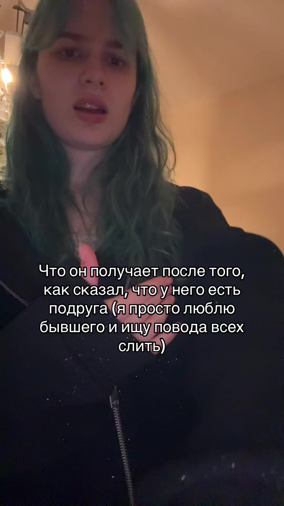 @тгк: Цугцванг