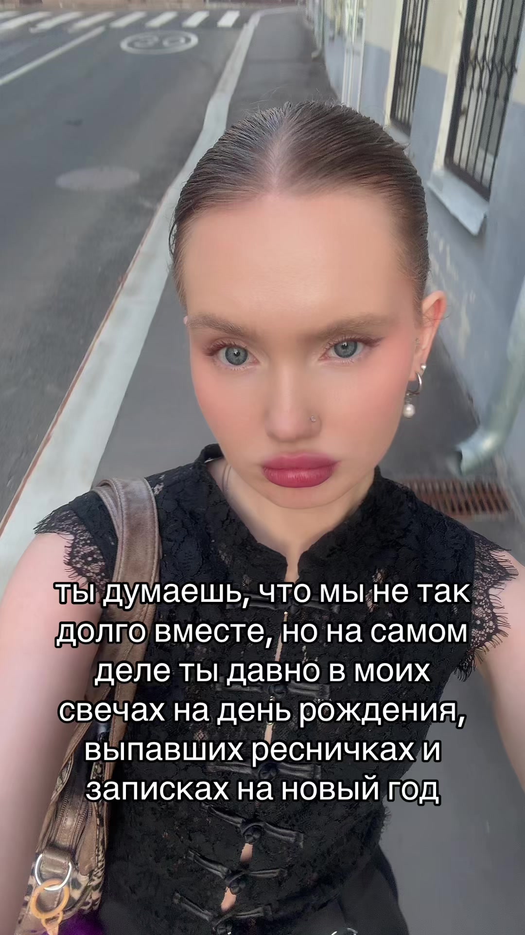 @АЛИША