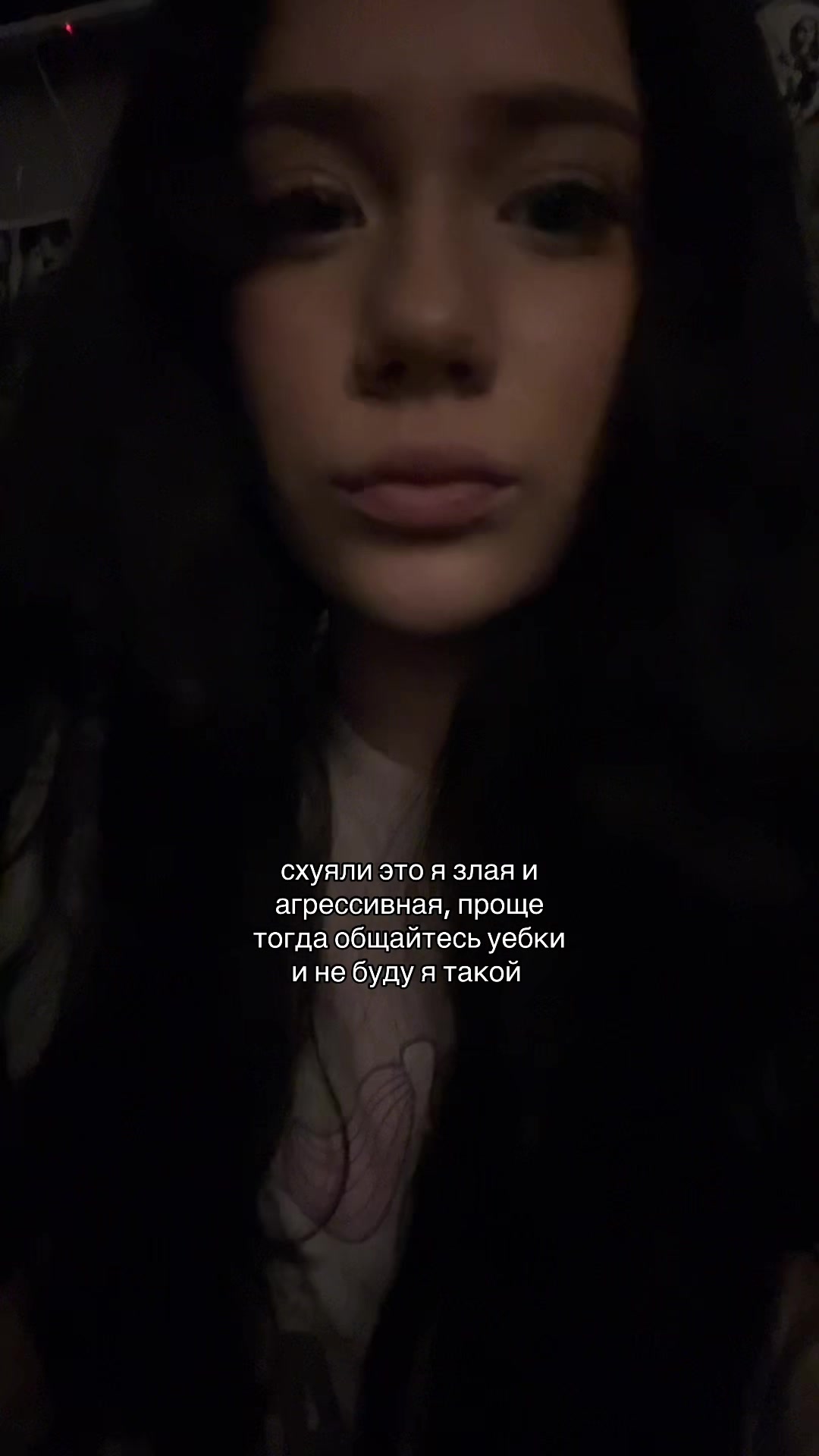 @диана солях