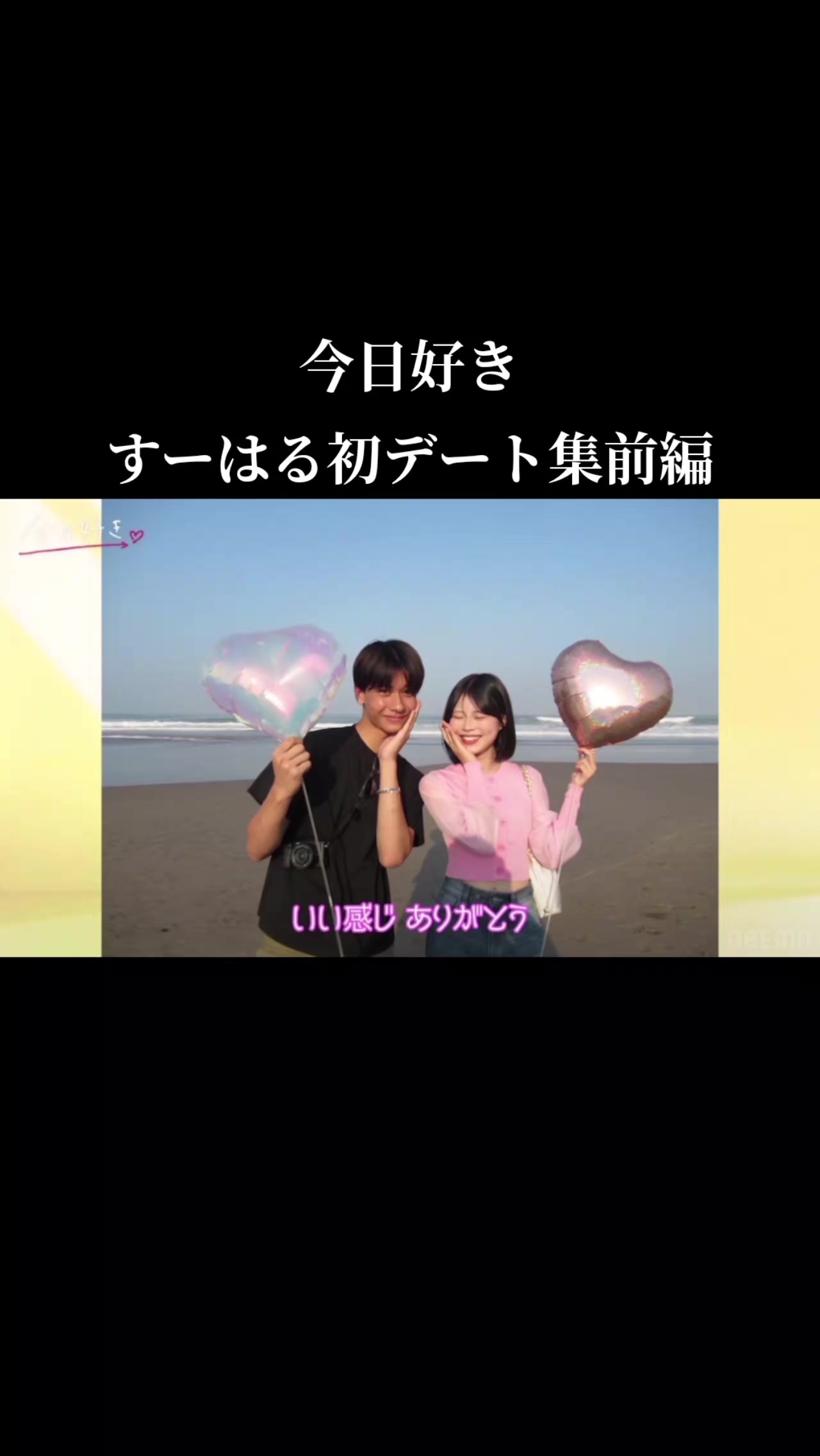 @豆大福