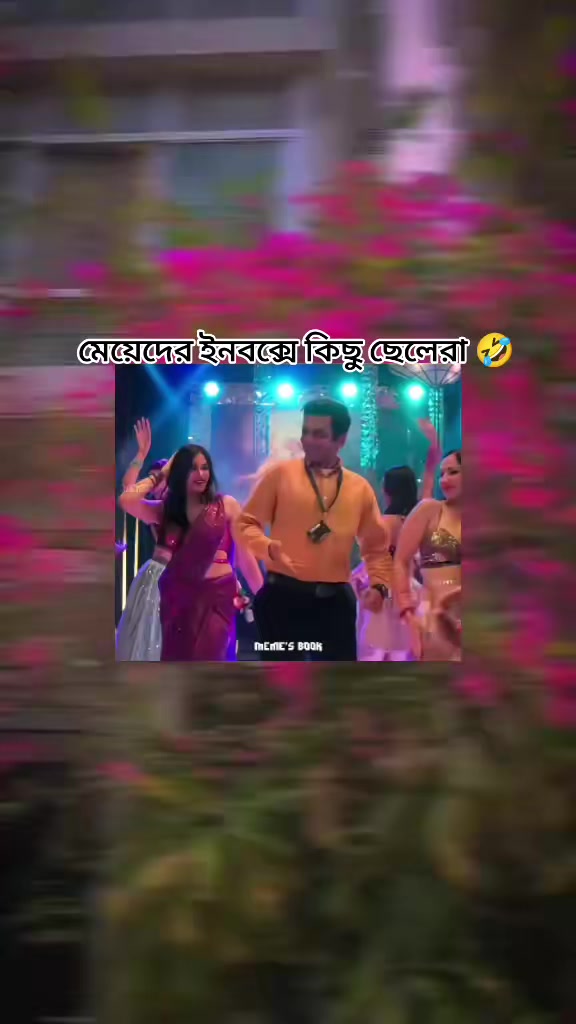 @😘সাকিবের _শাঁকচুন্নি 🧟♀️🧟