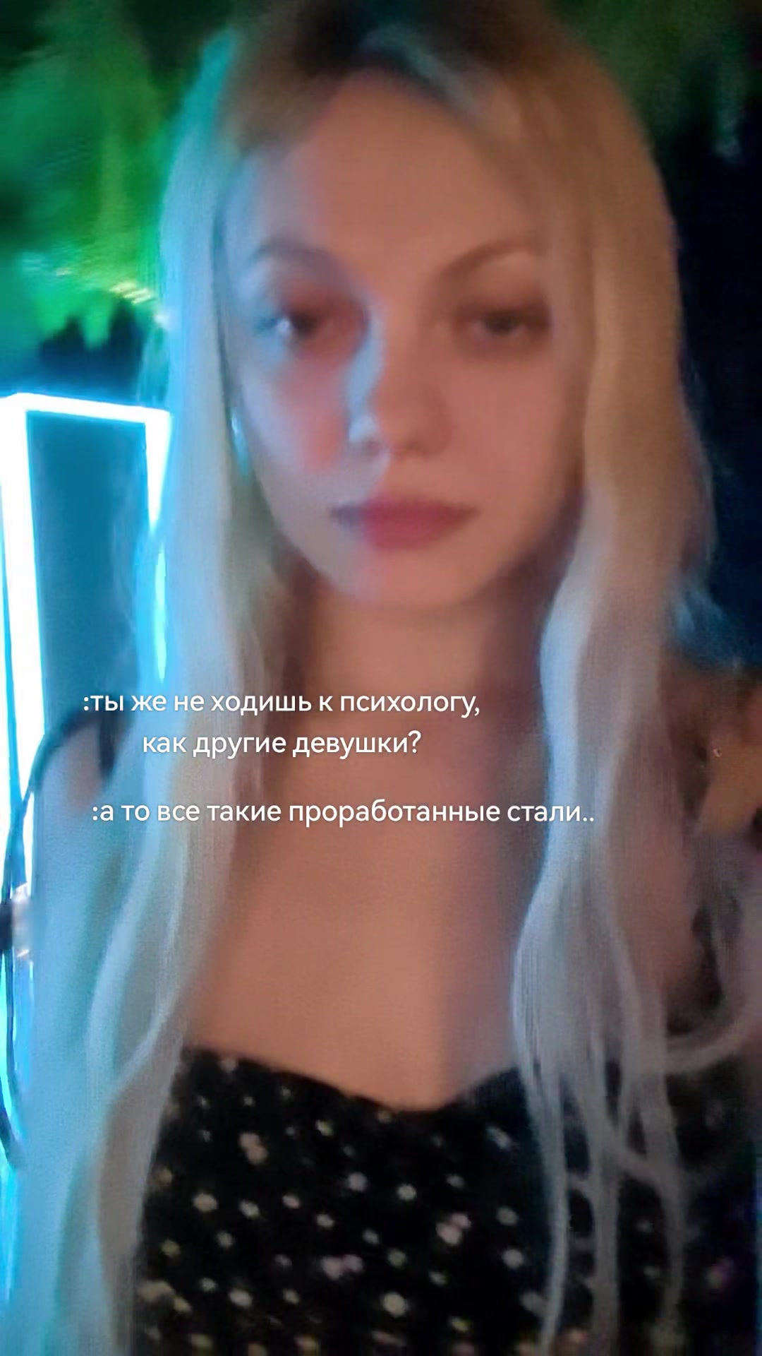 @maryjane