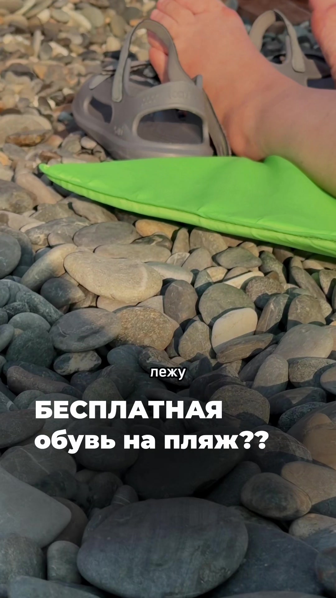 @nahodki_natali