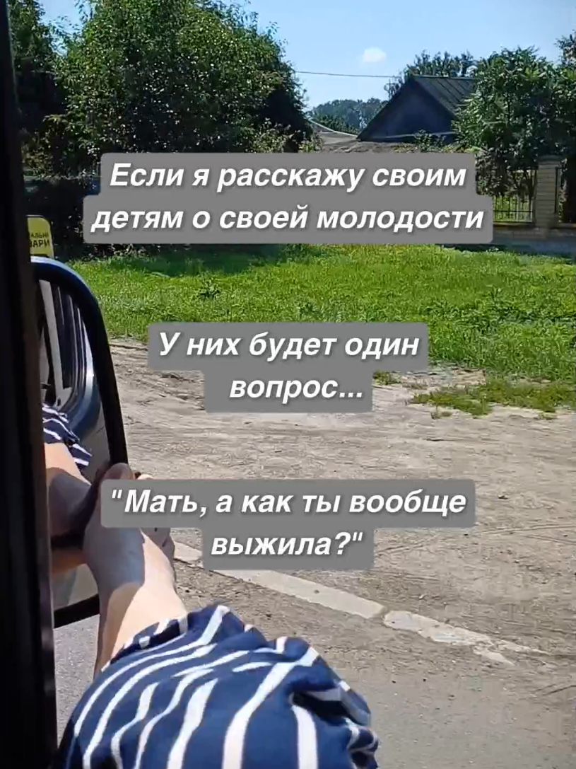 @𝓛𝓮𝓰𝓮𝓷𝓭𝓪