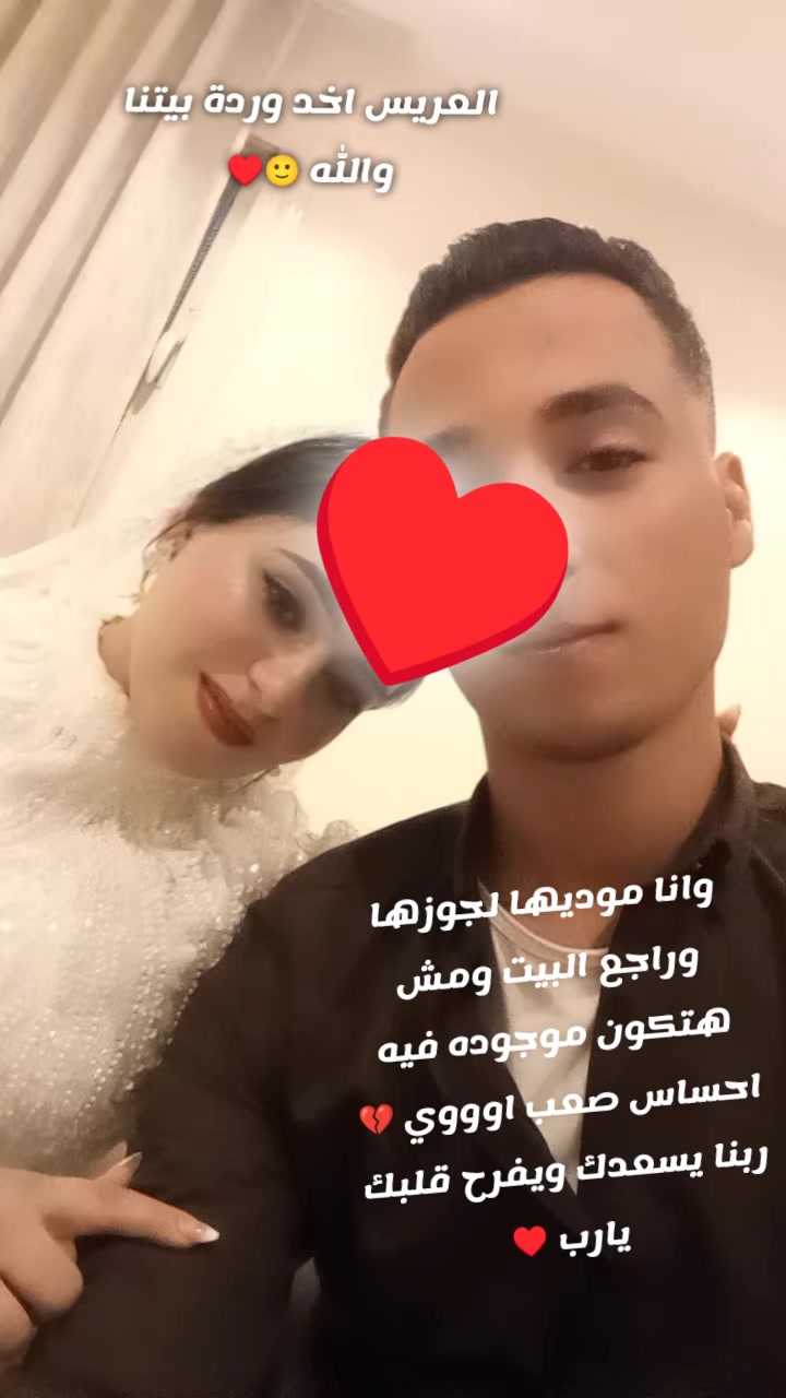 @"captain Hossam" ๐น๐ค