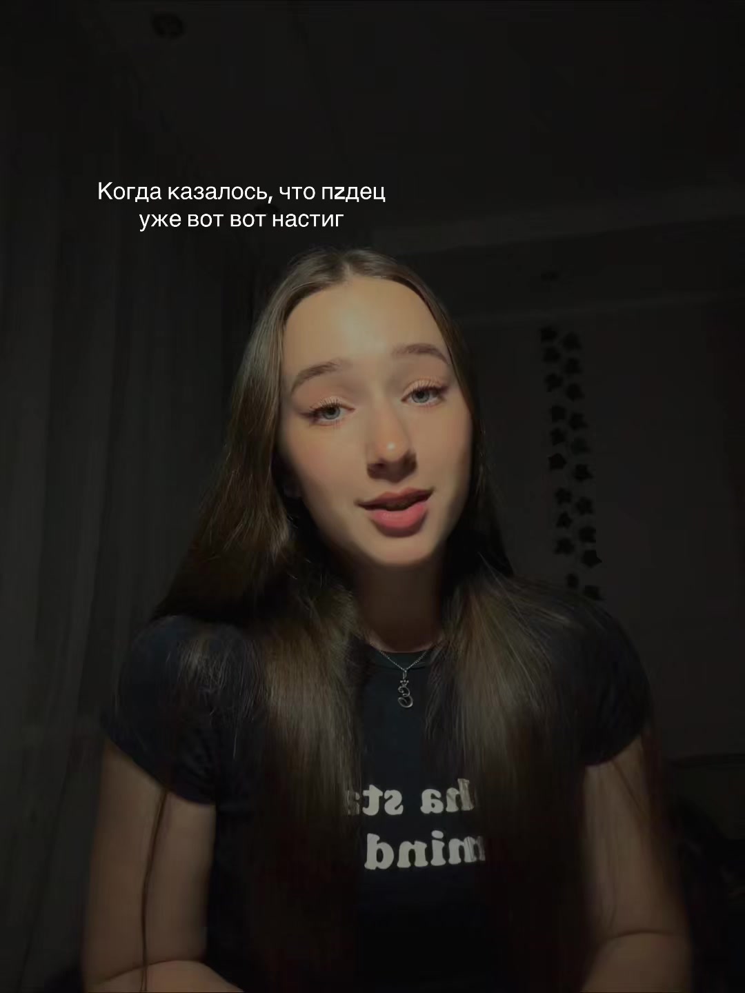@aeroplanova