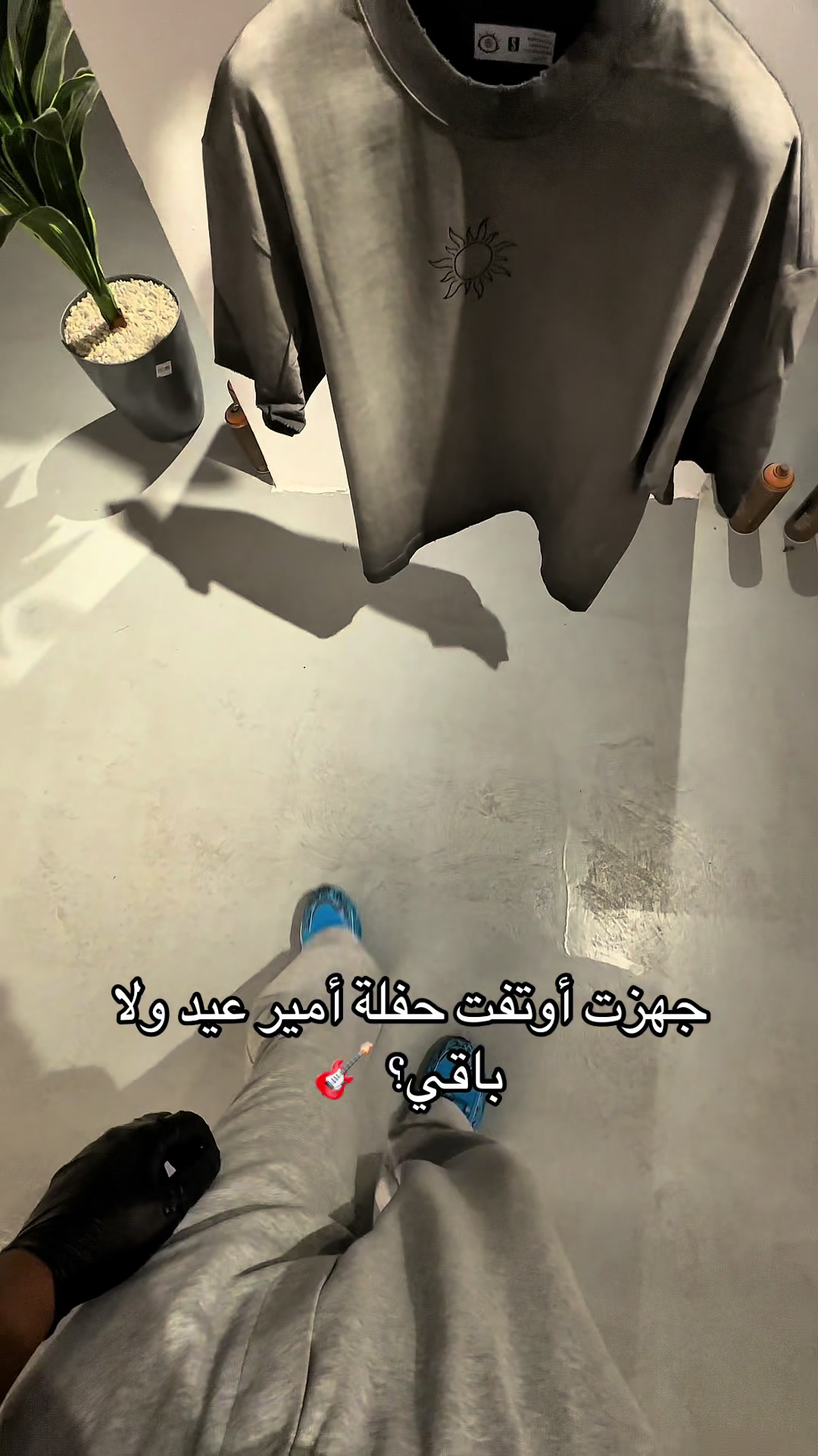 @مَشْهَد | SCENE