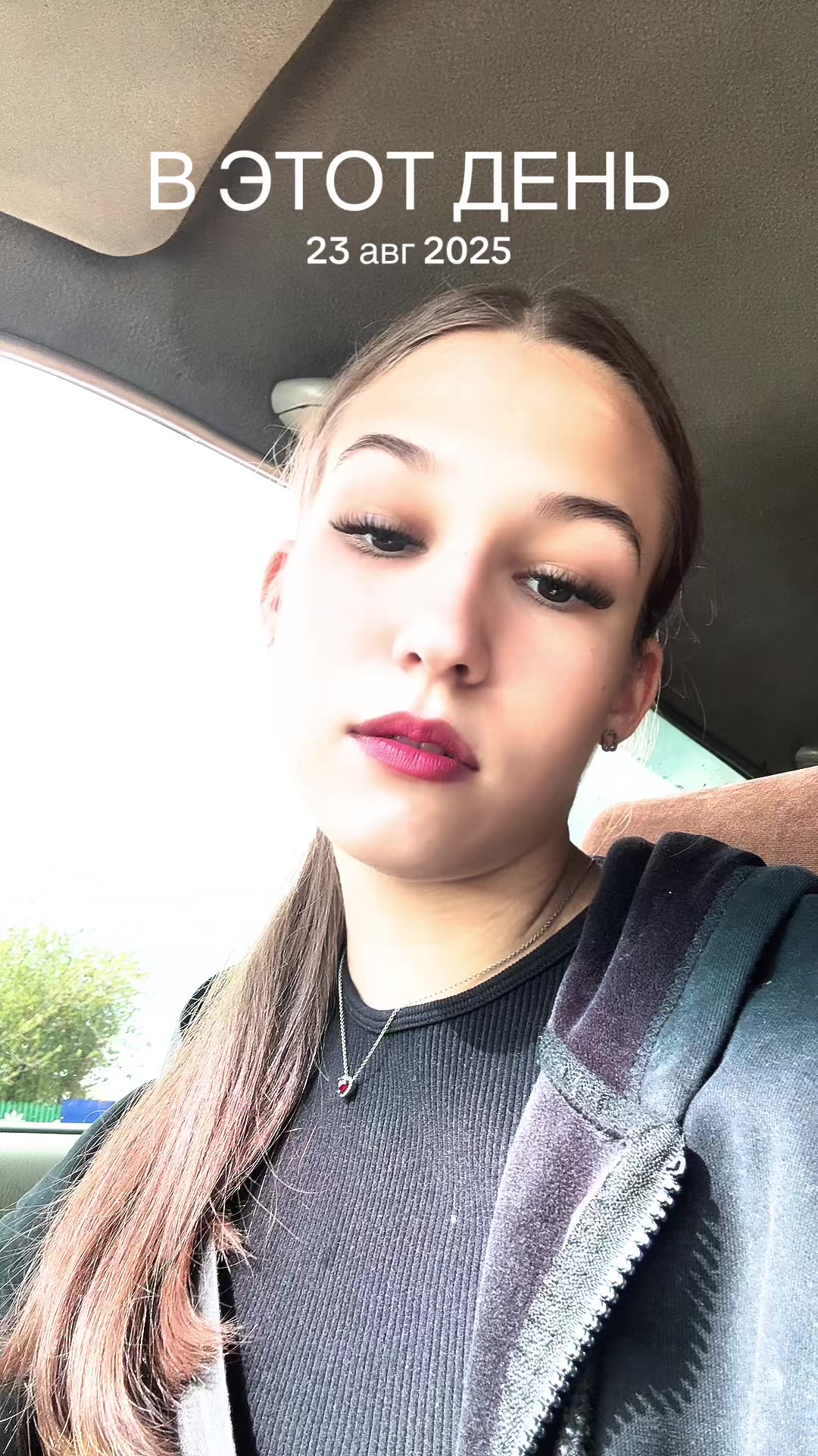 @ArefievaKris🤍✨
