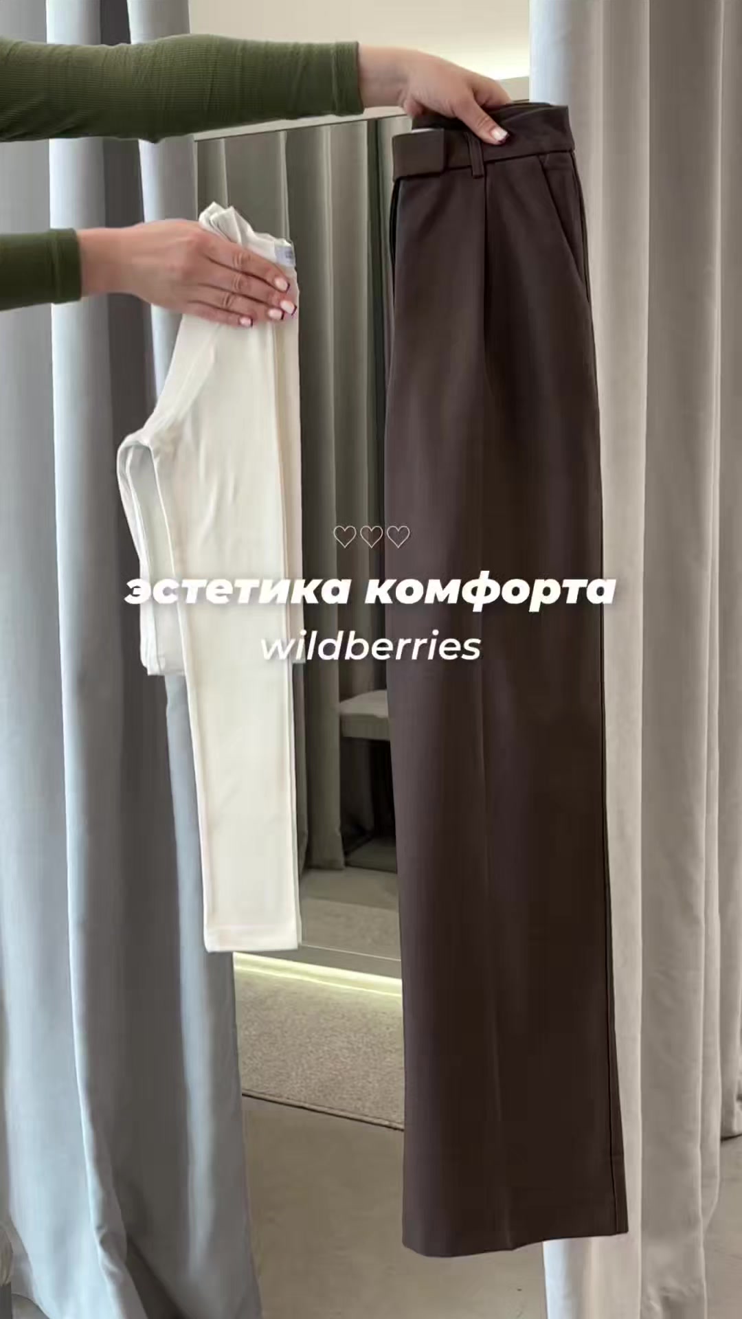 @WBjuise