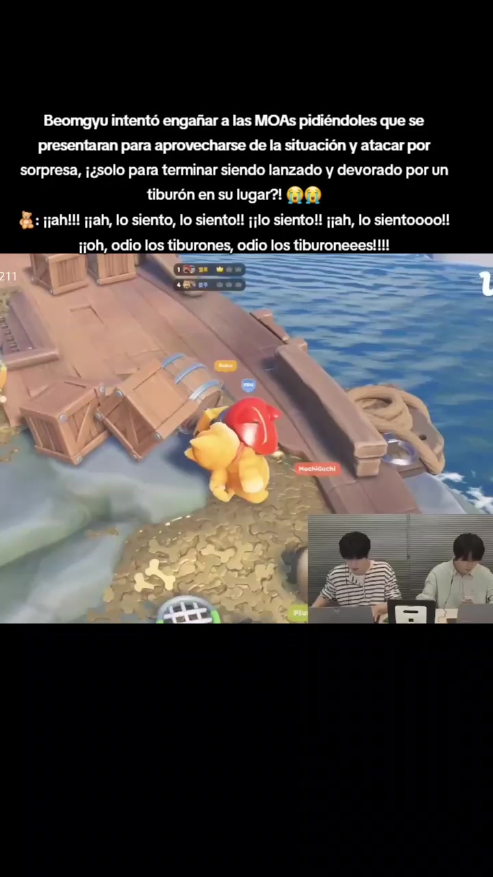 @Beommie🐻