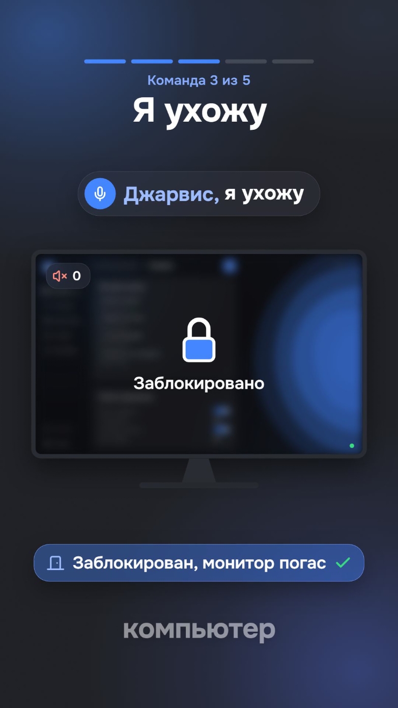 @Luxify Assistant | Jarvis