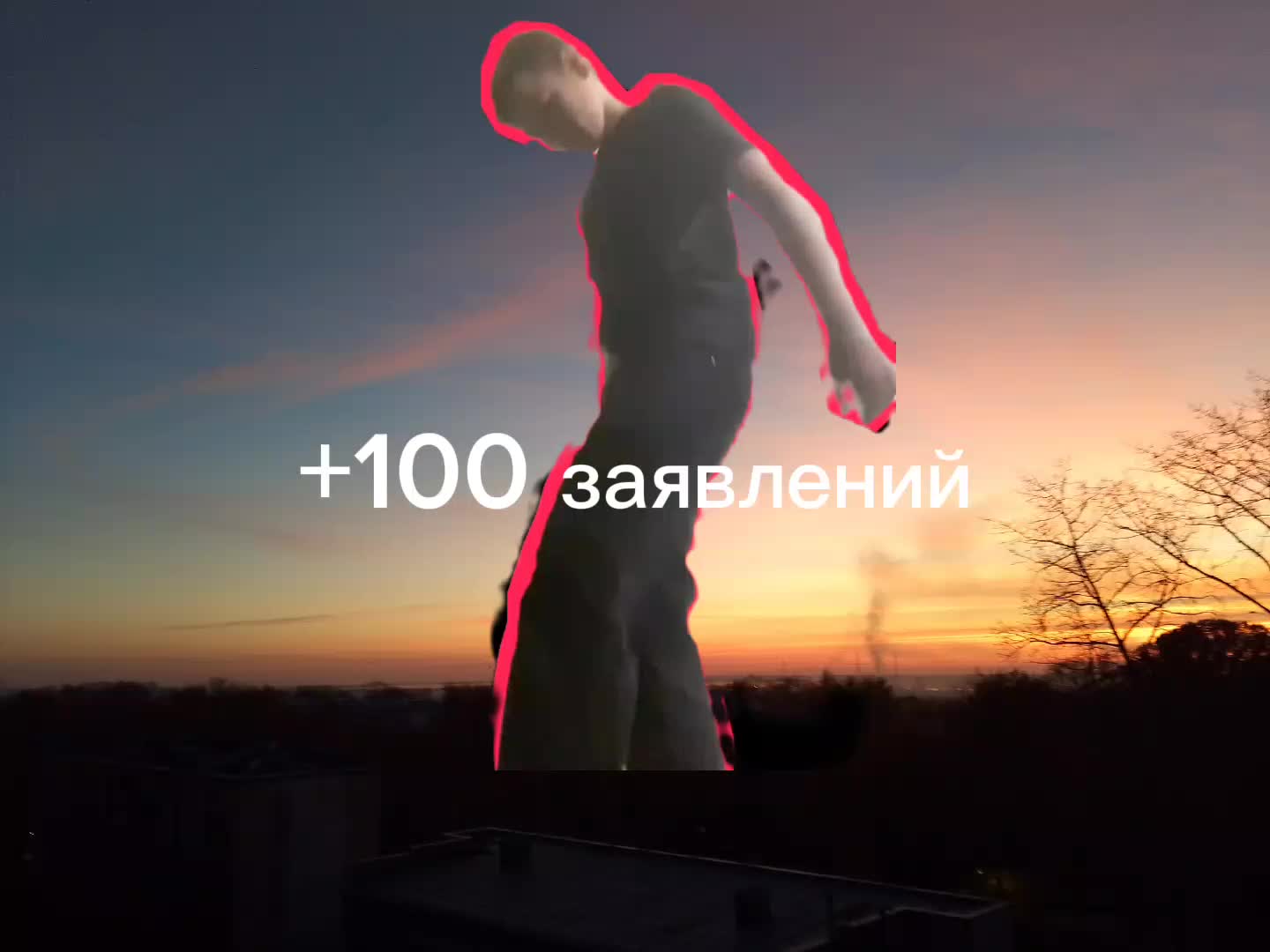 @11_Vlad_61