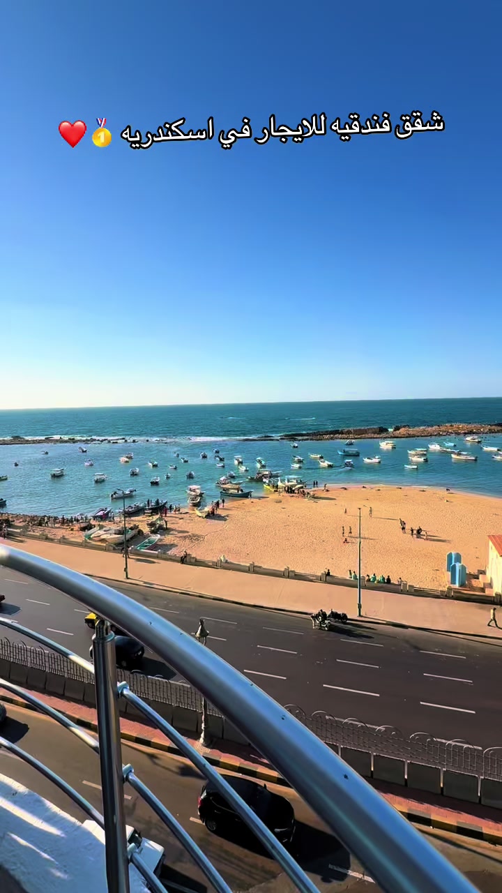 @Chilla🛬🏖️