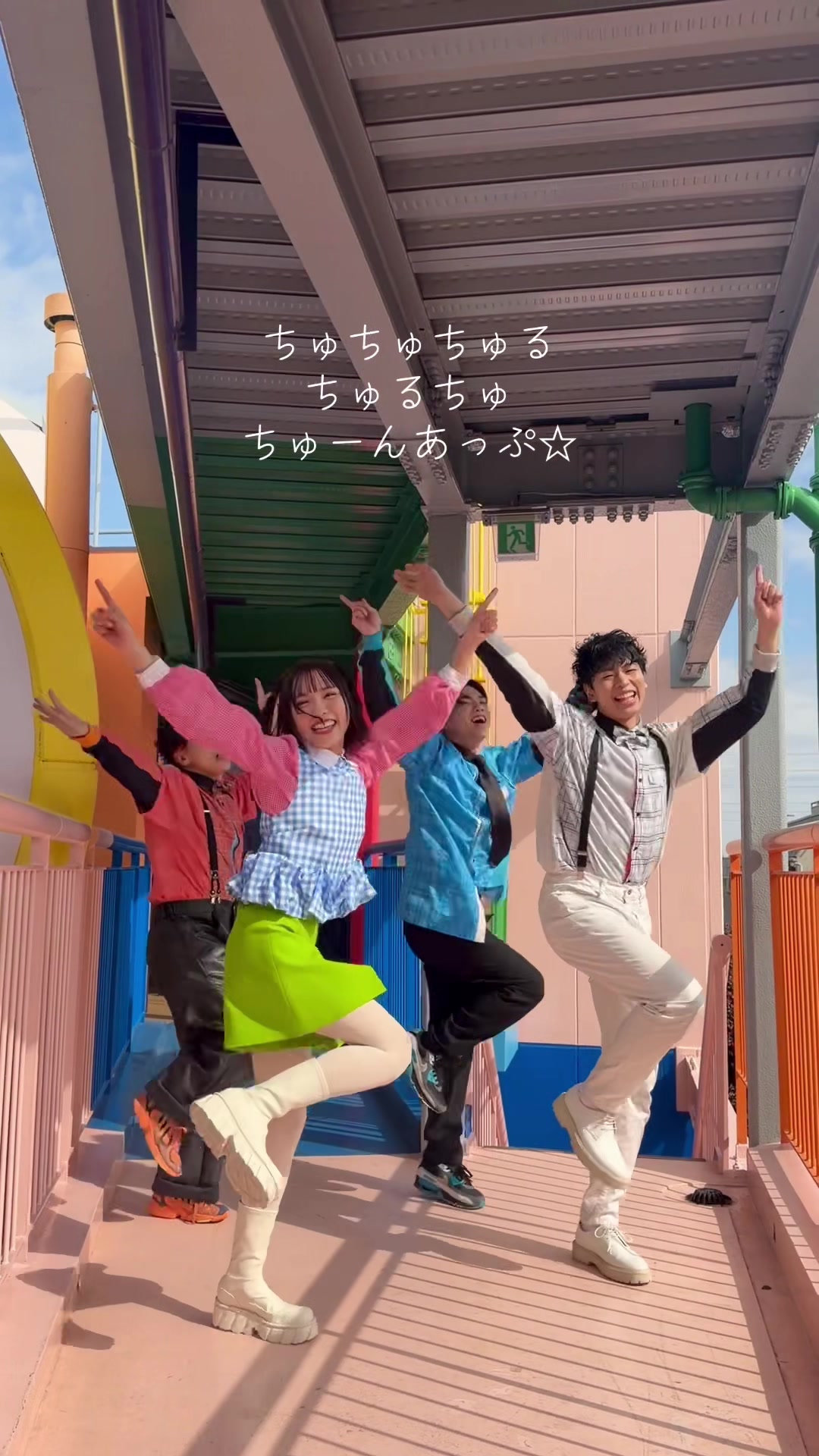 @スピラ・スピカ 幹葉