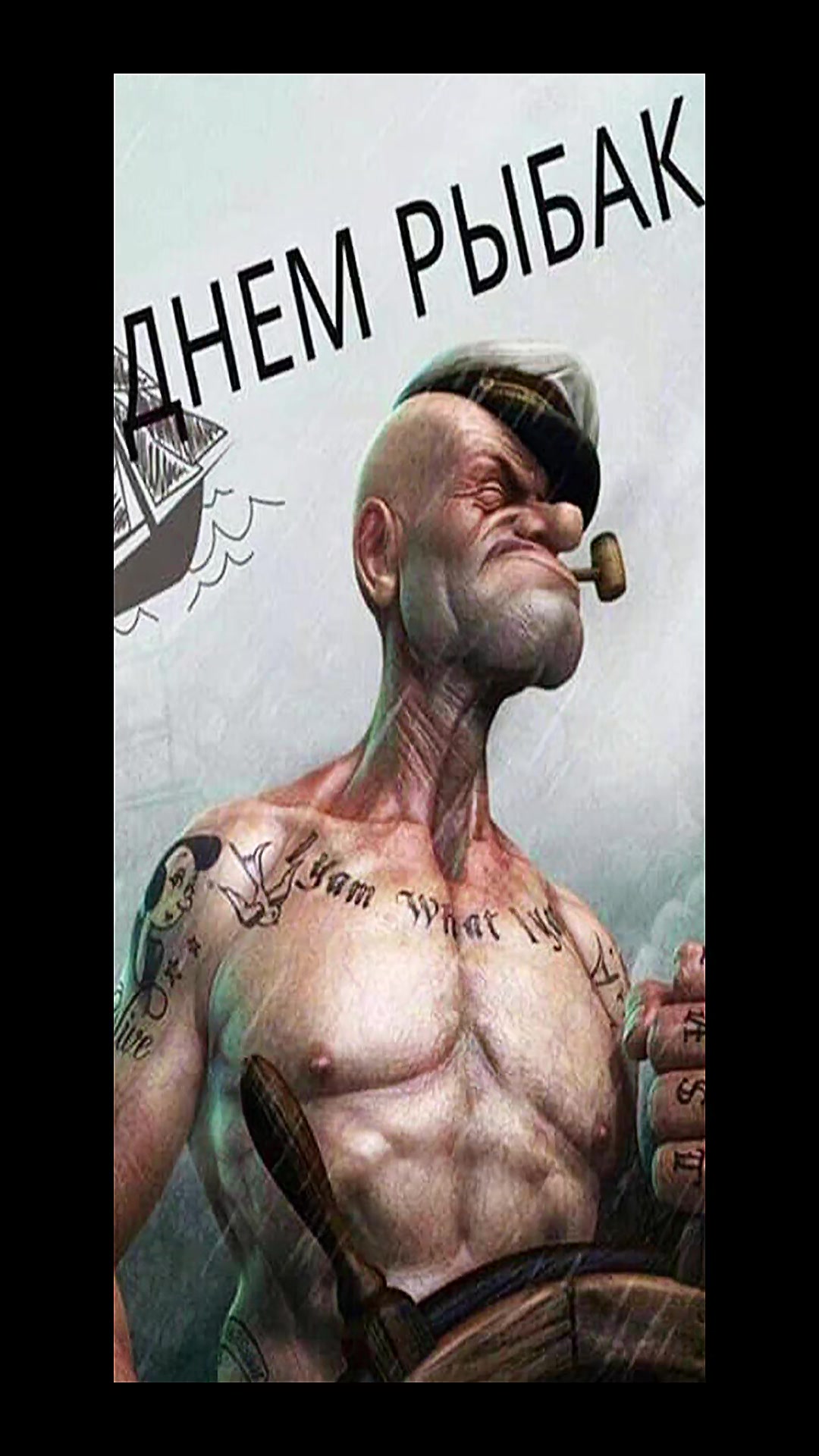 @Дикий карп рулит💪😎💪