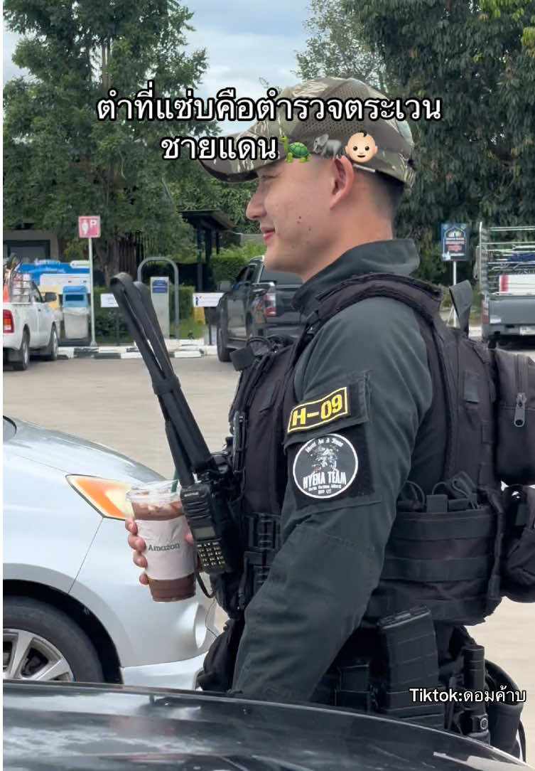 @ดอมค้าบ (74K) ช่องจริง