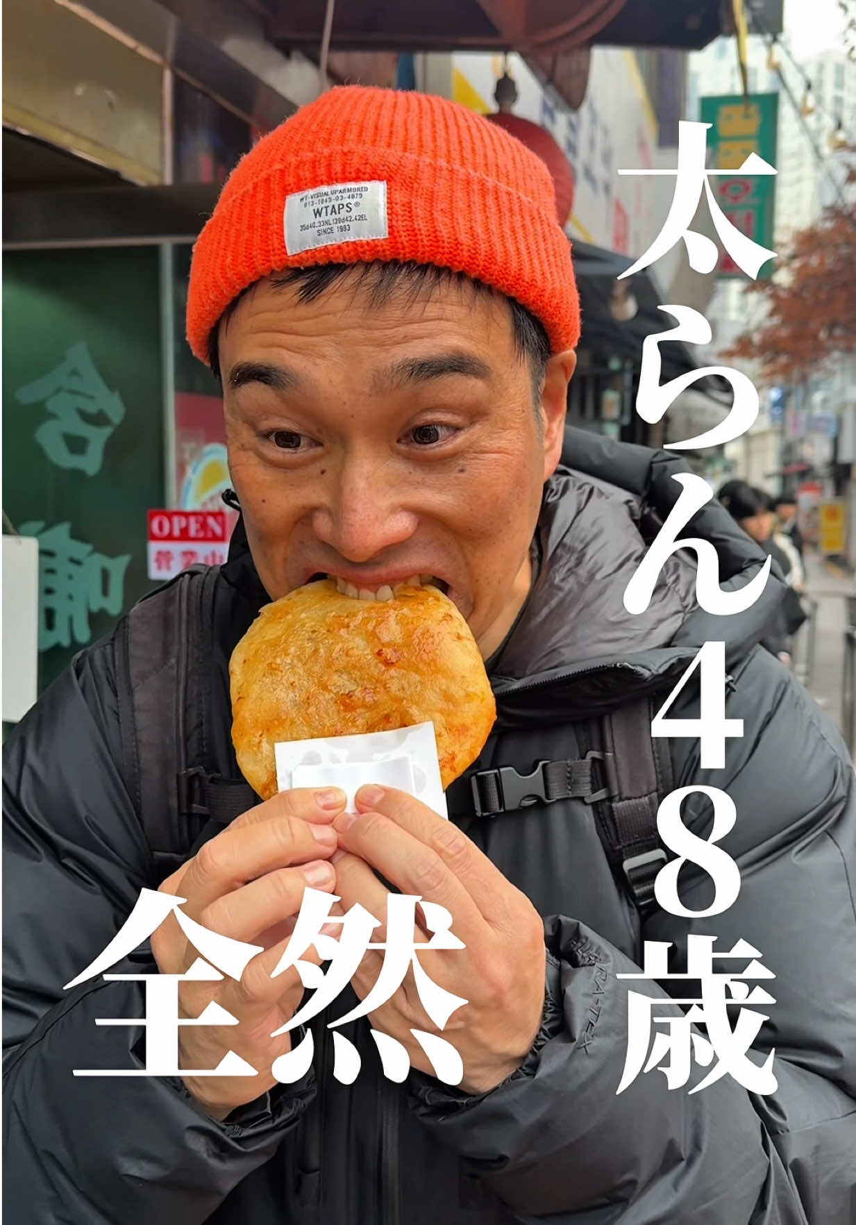 @マコトーンのグルメ手帳