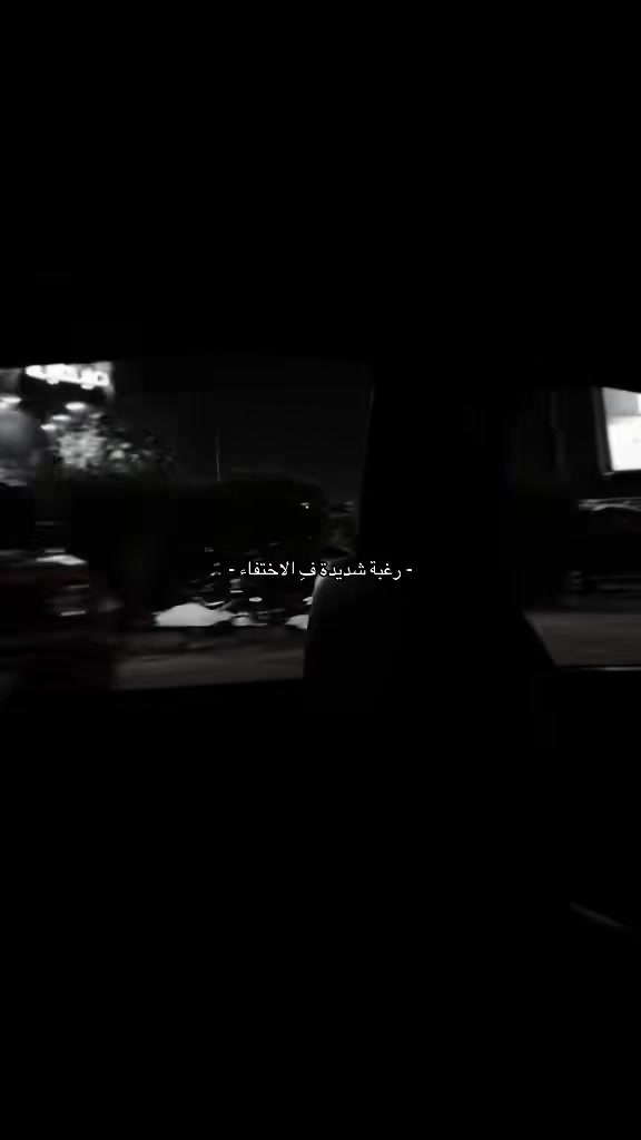 @ᴹᵒˢᵗᵃᶠᵃ ᴴᵃˢˢᵒⁿᵃᵃ
