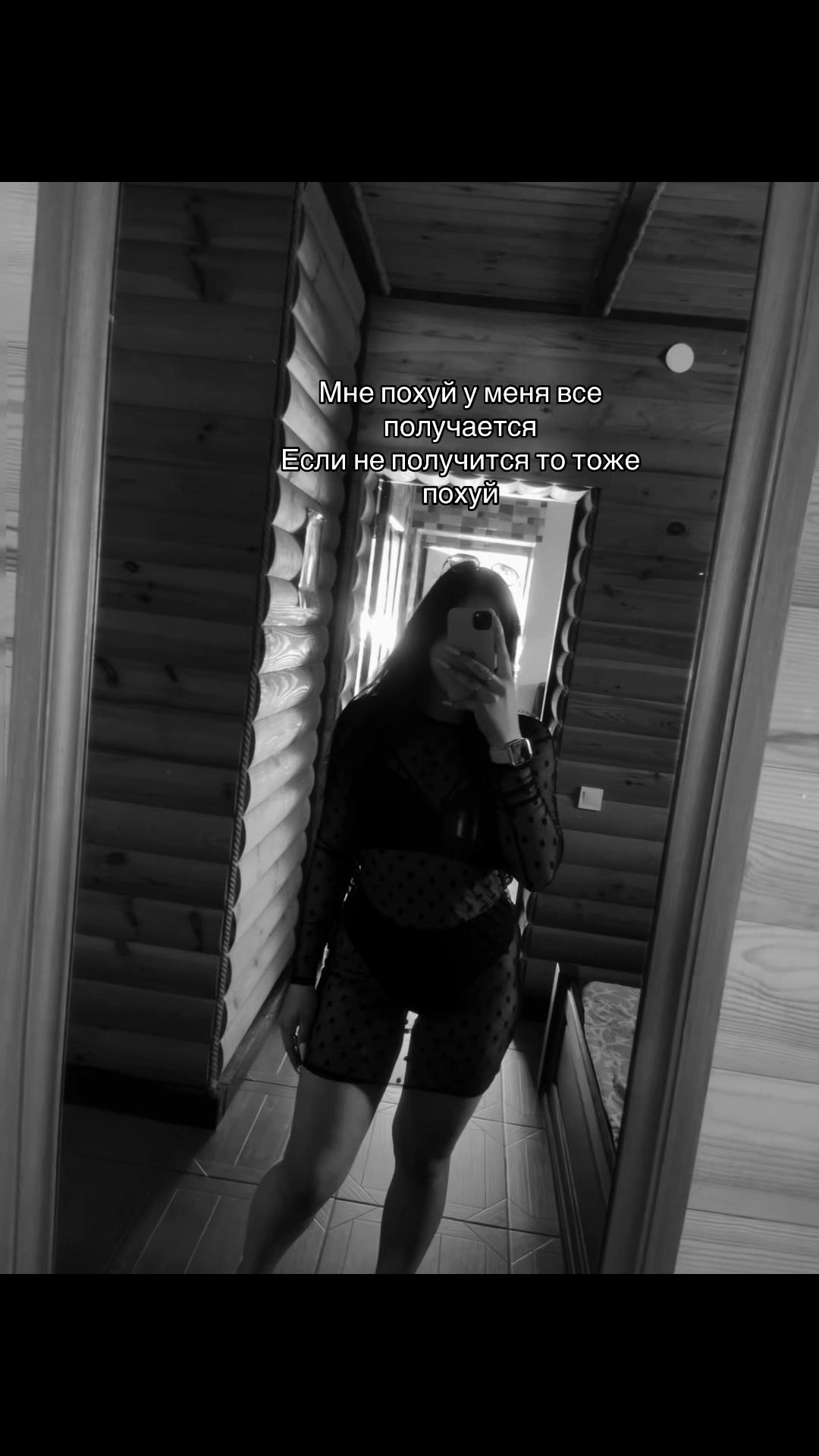 @vladimirovna.01.09