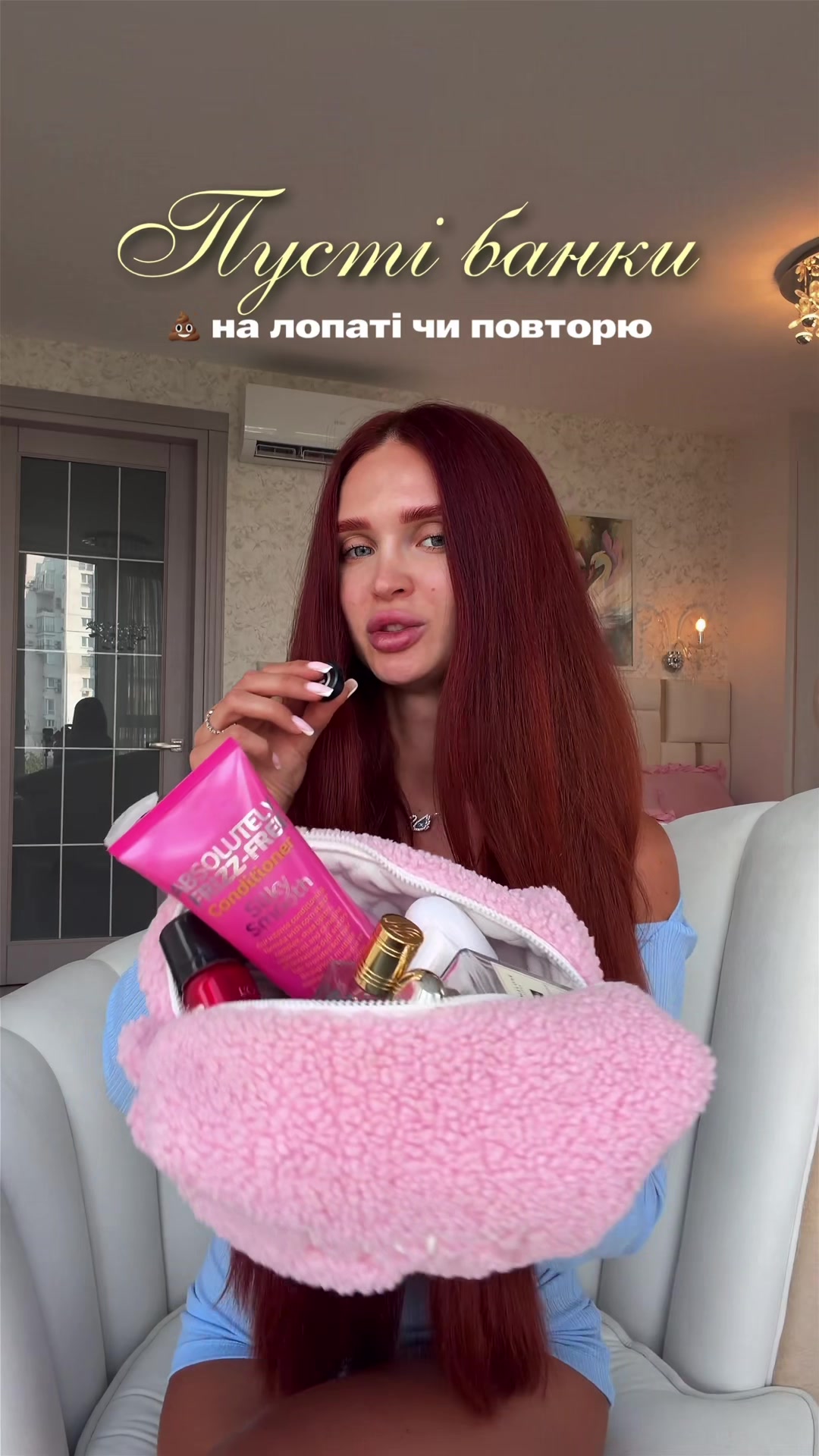 @Ginger Swan🦢🇺🇦