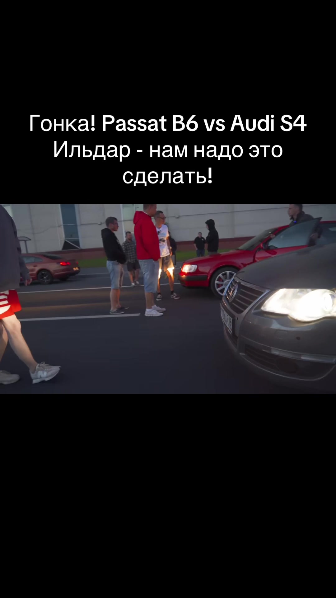 @VAG.Group