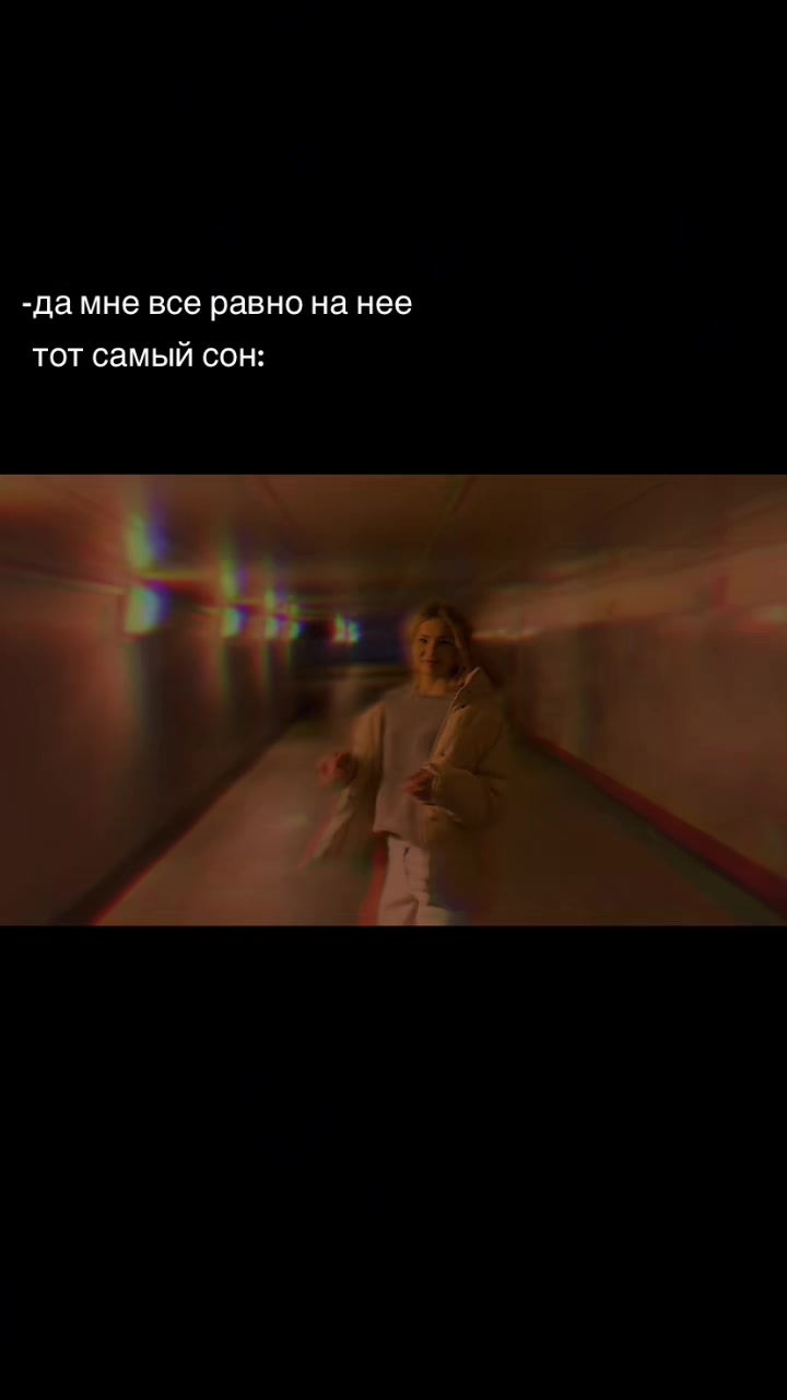 @с любовью, Е.🧿