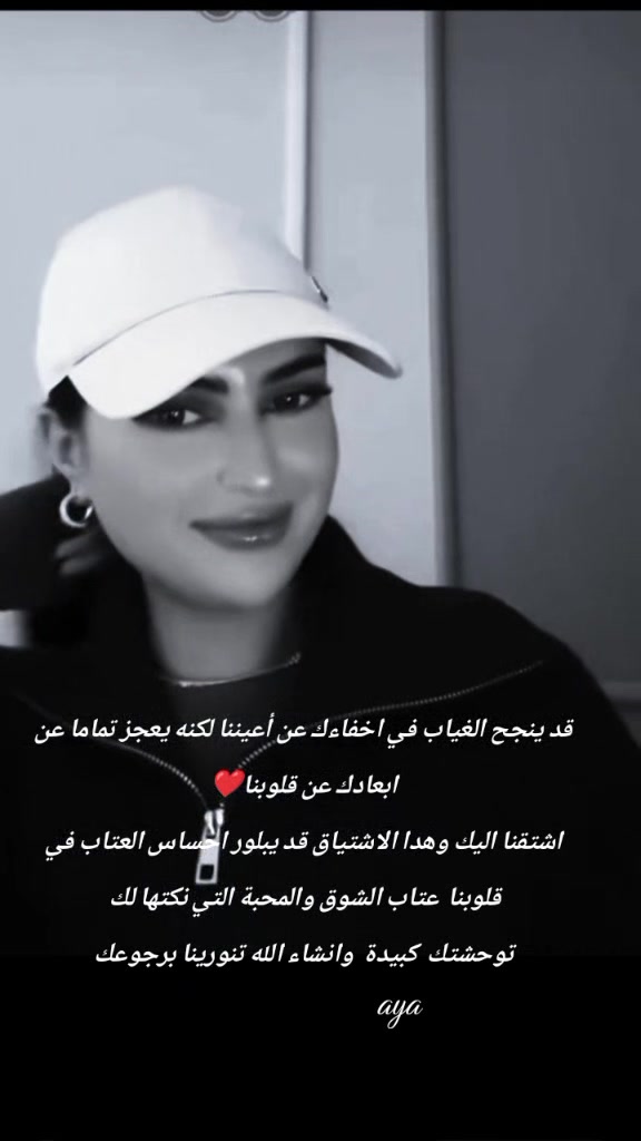 @aya🤍🤎🇲🇦