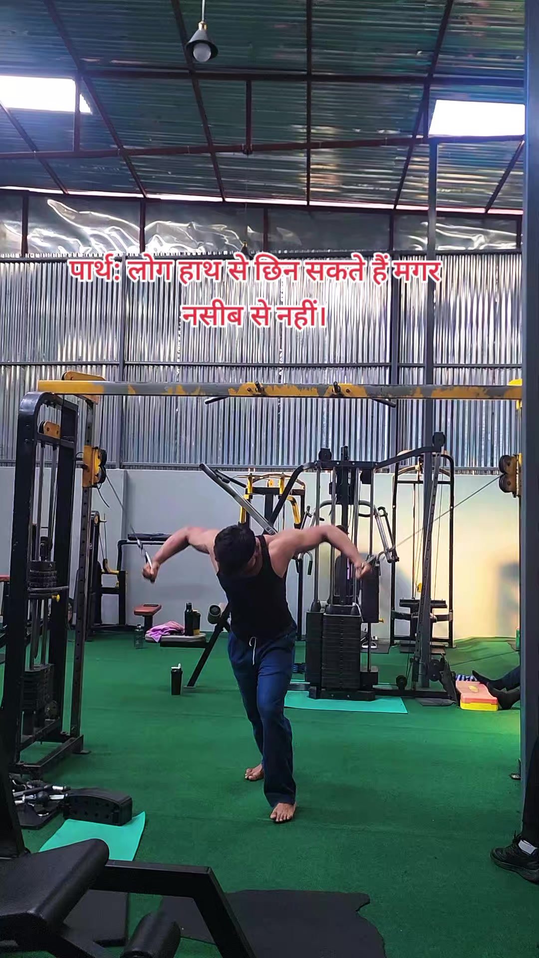 @Mr.Sandesh