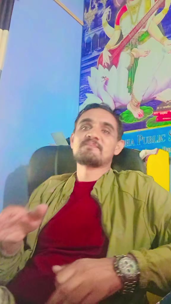 @जगदीश अनिता दिप्सन