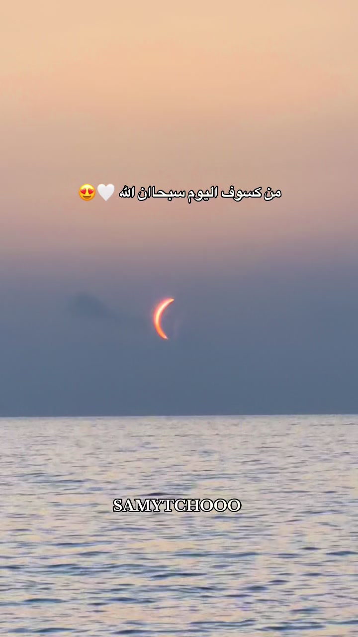 @SAMYYYY⭐️