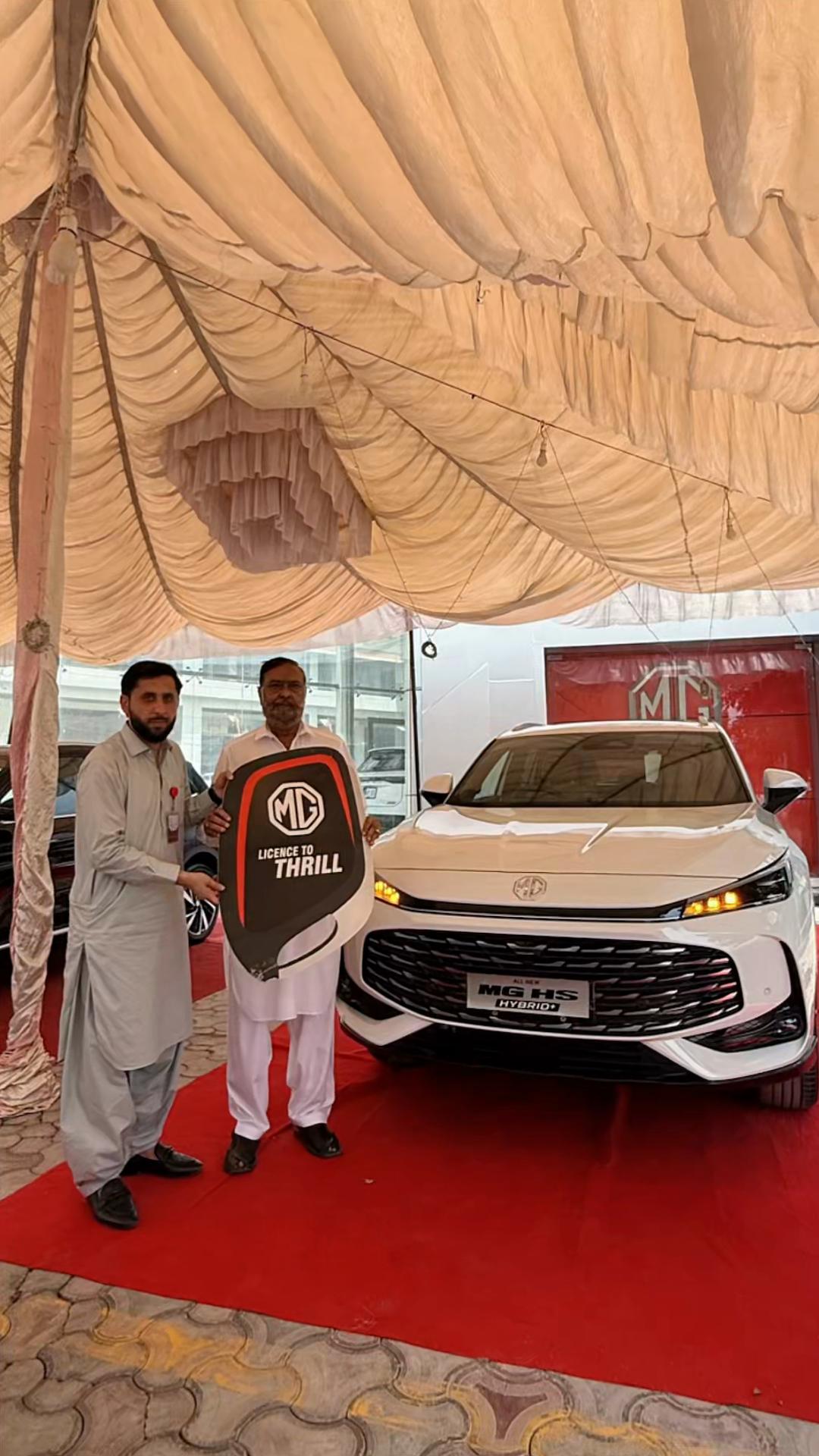 @MG Khyber Official