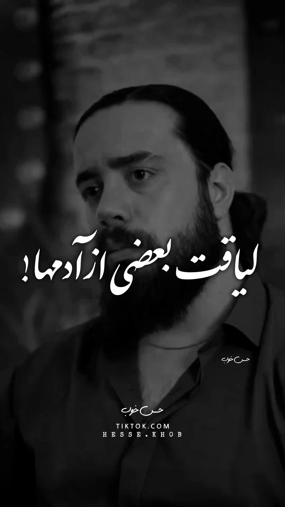 @حس خوب ✪