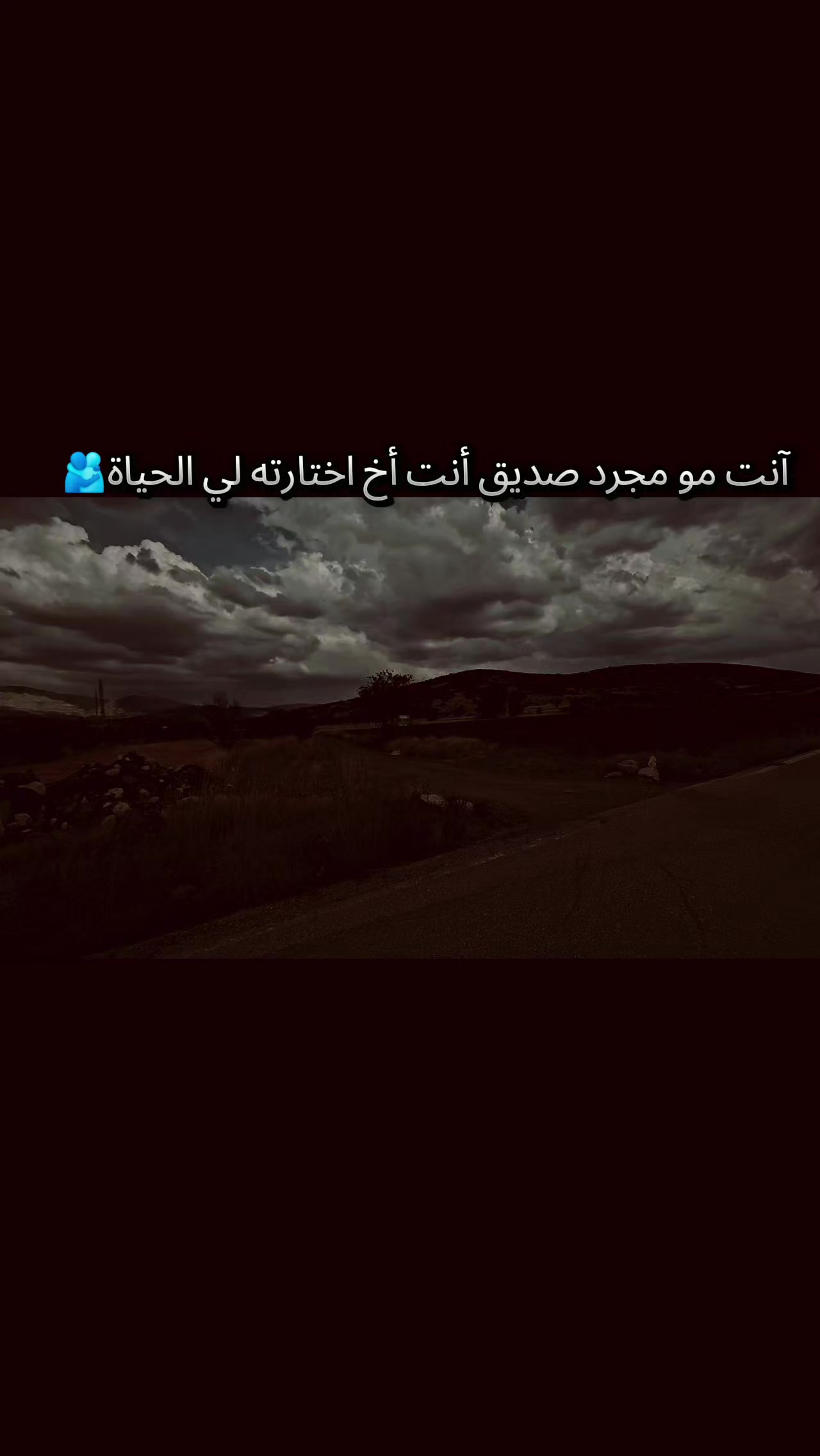 @ْ🪐♯̶مًهّيَمًنِ ⤹✌︎¹✘🇸🇾