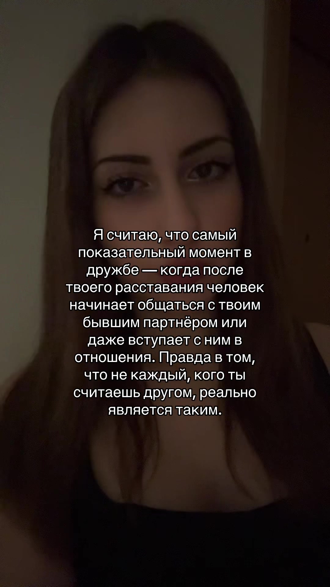 @тгк: Alena Maxova