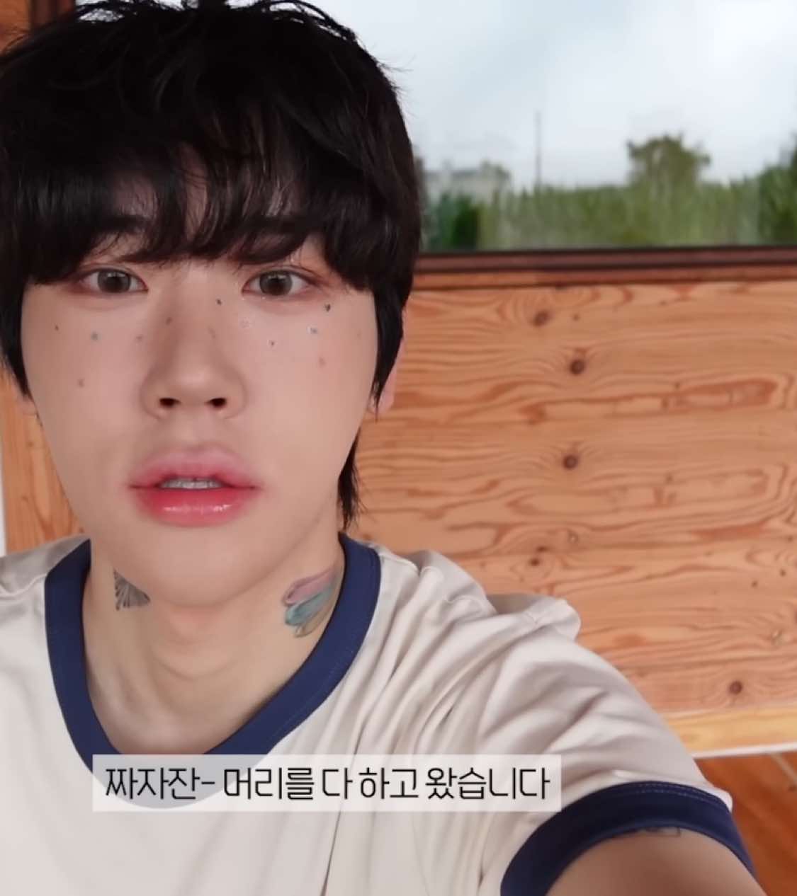 @junseongho♡