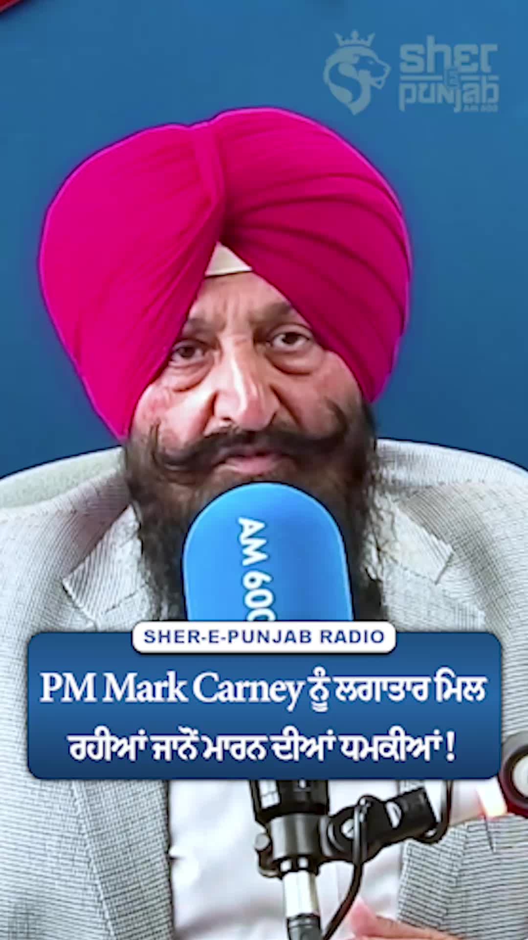 @Sherepunjab Radio Canada