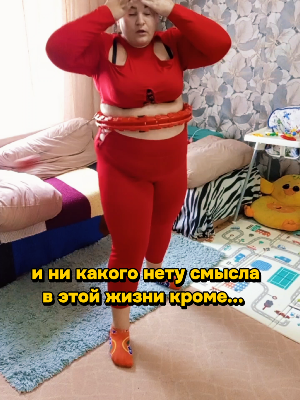 @Виолетта ПОХУДЕНИЕ