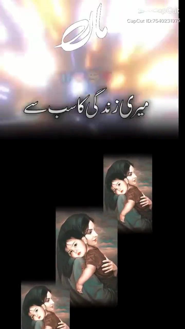 @Adil