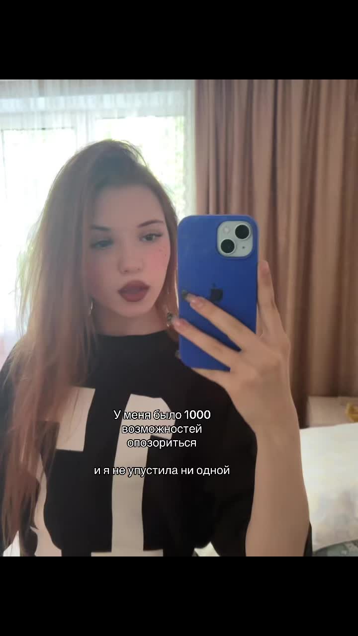 @тгк: янчик йоу⚡️