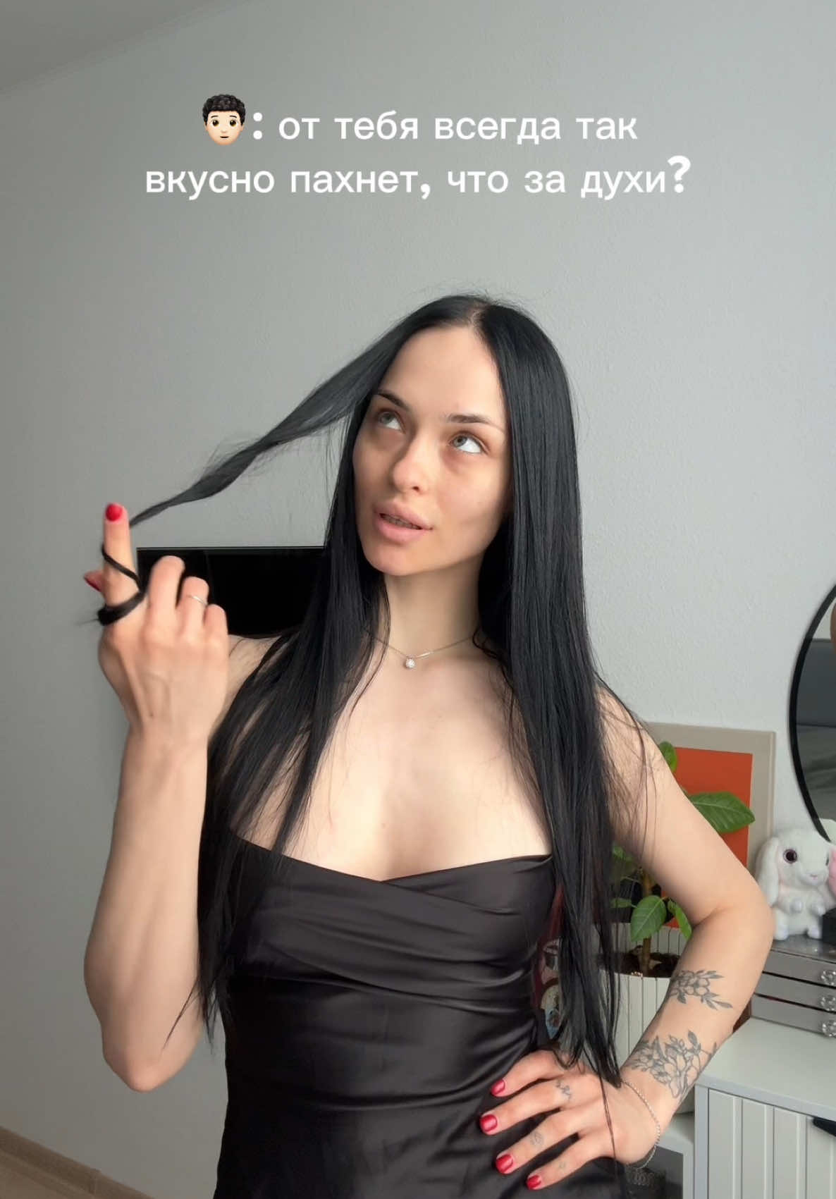 @Anastasia