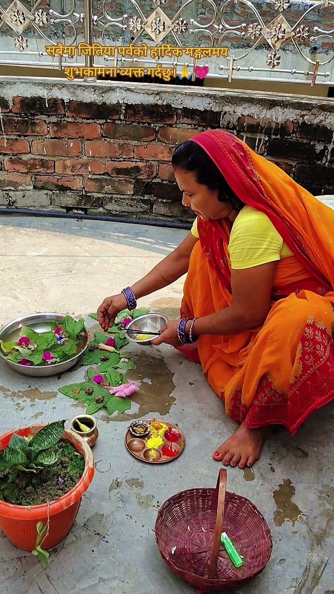 @Rina Yadav