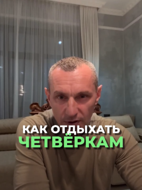 @Kapustin Alexei
