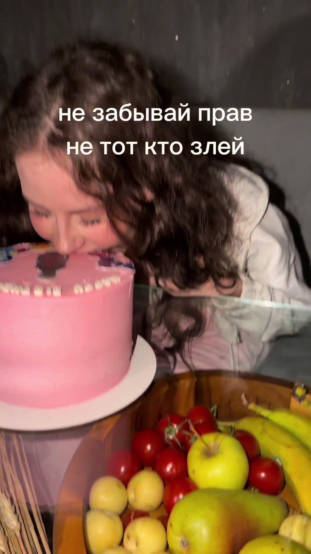 @варя негатив